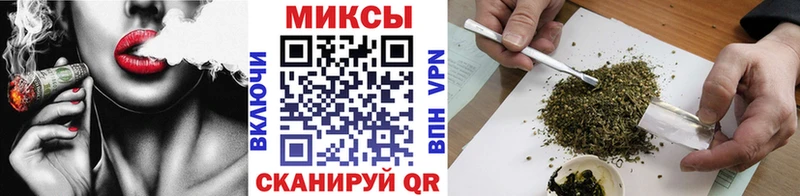 БУТИРАТ оксана  omg ссылки  Темрюк 