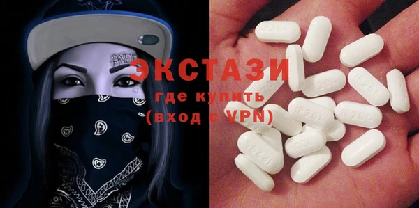 альфа пвп VHQ Алзамай