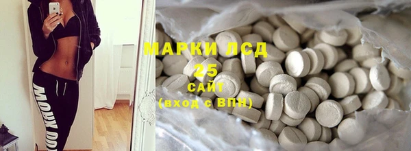 героин Майский
