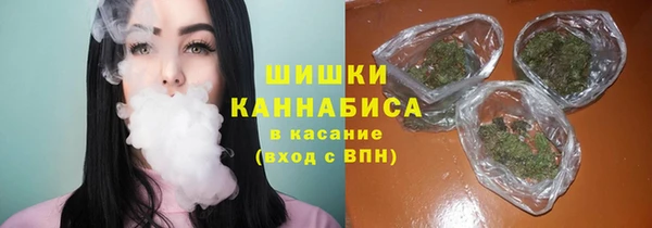 альфа пвп VHQ Алзамай
