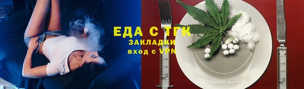 spice Алексеевка
