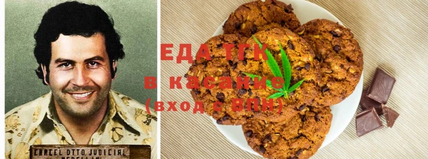 героин Майский