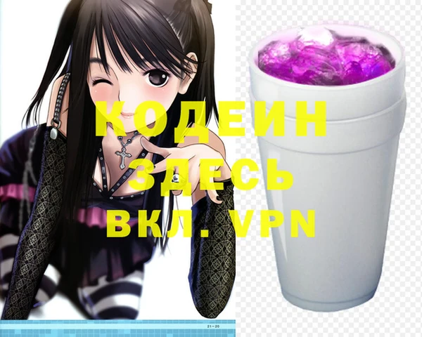spice Алексеевка