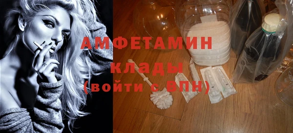 spice Алексеевка