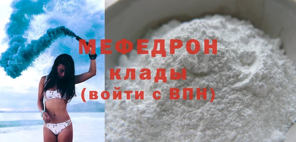 кокаин VHQ Магадан