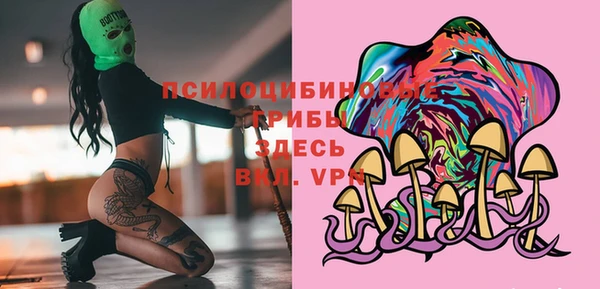 кокаин VHQ Магадан