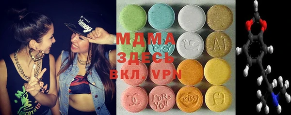 spice Алексеевка